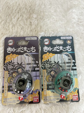 BANDAI Demon Slayer Tamagotchi KISATSUTAITCHI TANJIROCHI From Japan New