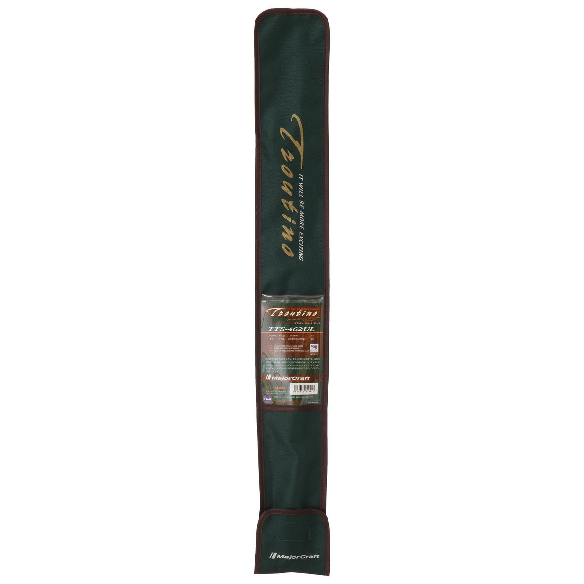 Major Craft TROUTINO TTS-462UL Spinning Rod Mountain Stream Model
