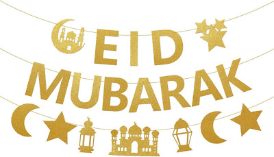 Eid Mubarak Banner Decorations, 10 Ft Gold Glitter Pre-Strung Eid Mubarak Banner