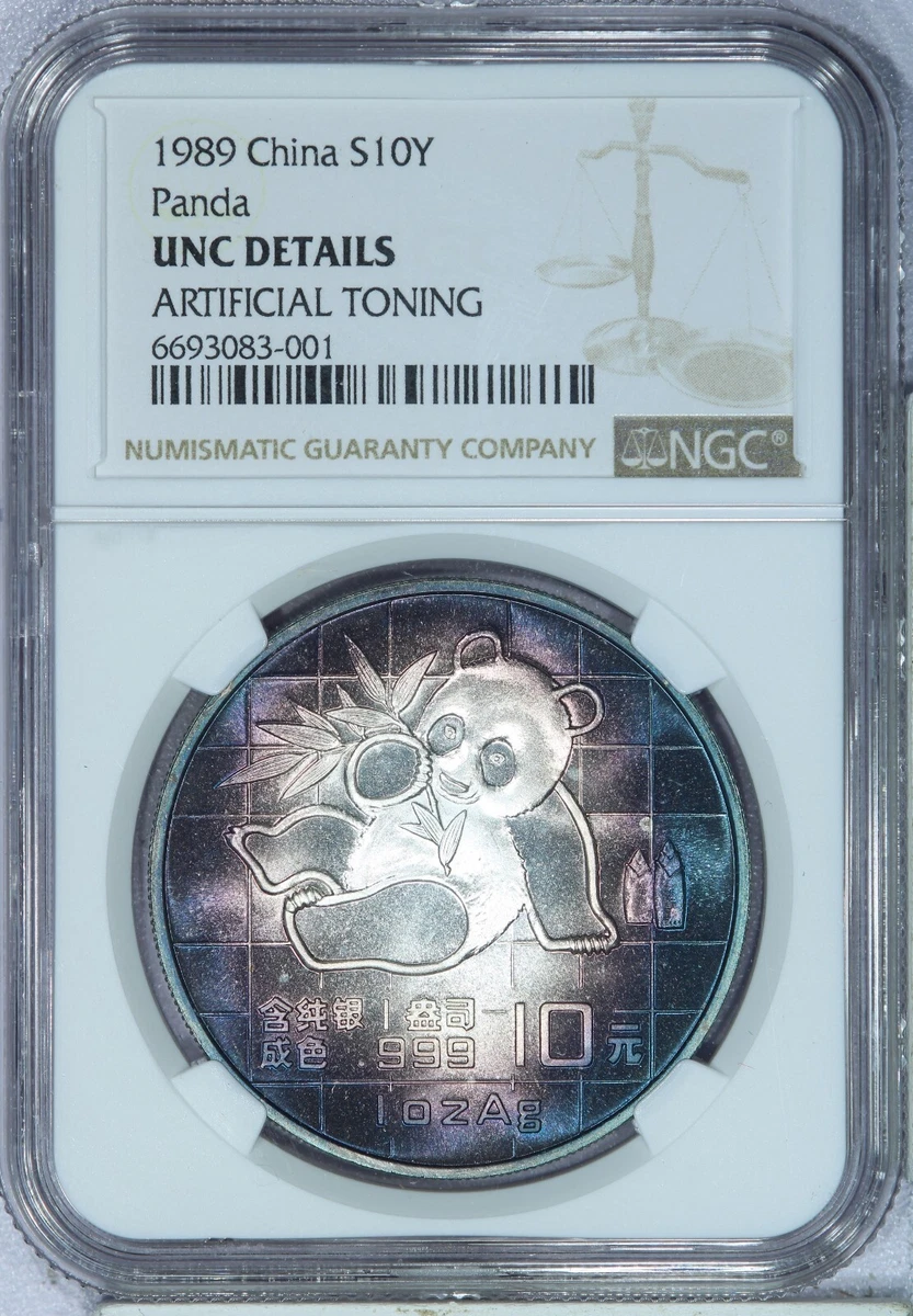 10 元面值1989 中华民国金币(1949-现在) 的人| eBay