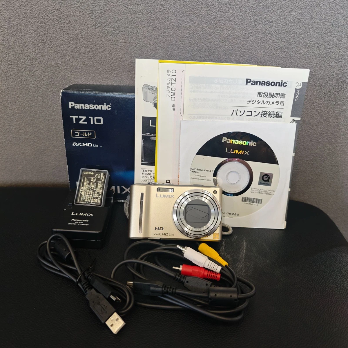 Panasonic LUMIX DMC-TZ10 Digital Cameras for Sale | Shop New