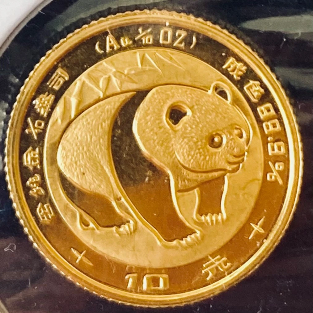 Gold Coins of the World 8th edition 金貨 Gold 1983 Chinese Coins for sale | eBay