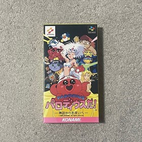 Parodius Da! Nintendo Famicom FC Japanese Version Side-scrolling shoot &rsquo;em up