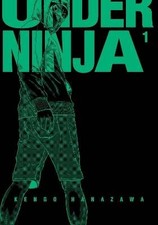 Under Ninja, Volume 1, Kengo Hanazawa,  Paperback
