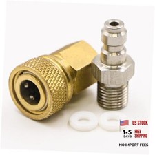 Universal 1/8 NPT female connector and 8mm quick disconnect plug adapter for