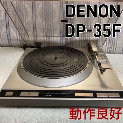 DENON DP-35F Direct Drive Turntable Player w/ Cartridge Tested from Japan