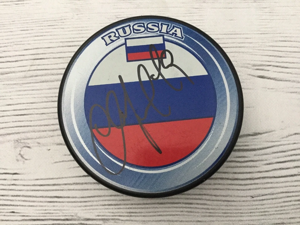 Andrei Markov Signed Autographed Team Russia Hockey Puck PSA/DNA COA a - Image 3 of 3