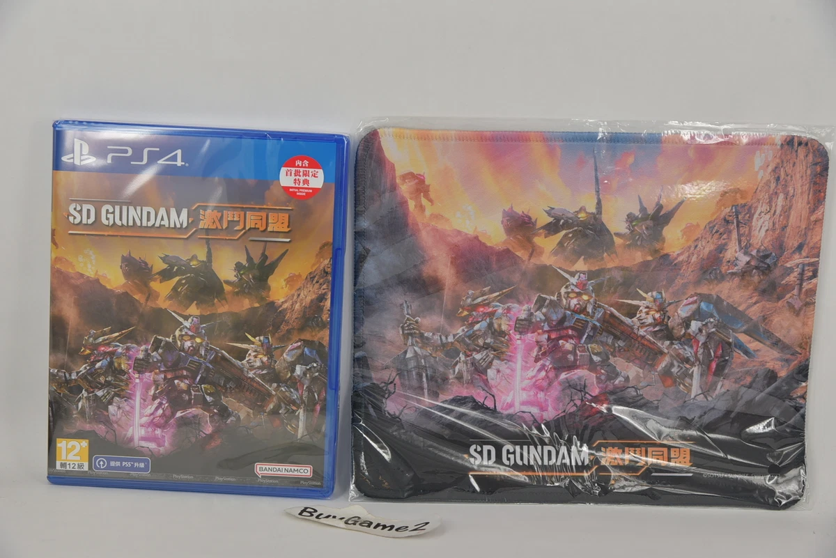 NEW PS4 SD Gundam Battle Alliance HK Chinese DLC