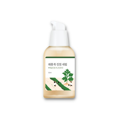 Round Lab Mugwort Calming Serum 2ml X 10 Samples NEW FAST SHIP