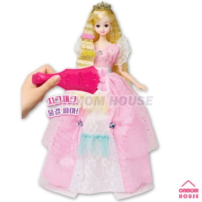 Mimi World Long Hair Mimi Series - PERM HAIR SHOP Toy Korean Doll