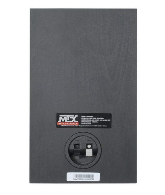 mtx bookshelf speakers