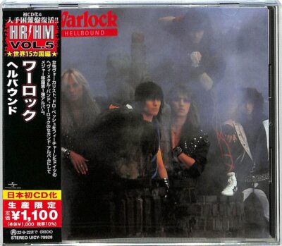 2022M HR/HM 1000 WARLOCK HELLBOUND JAPAN CD 54