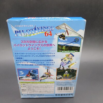 Pilotwings 64 Nintendo 64 with Manual N64 Japanese | eBay