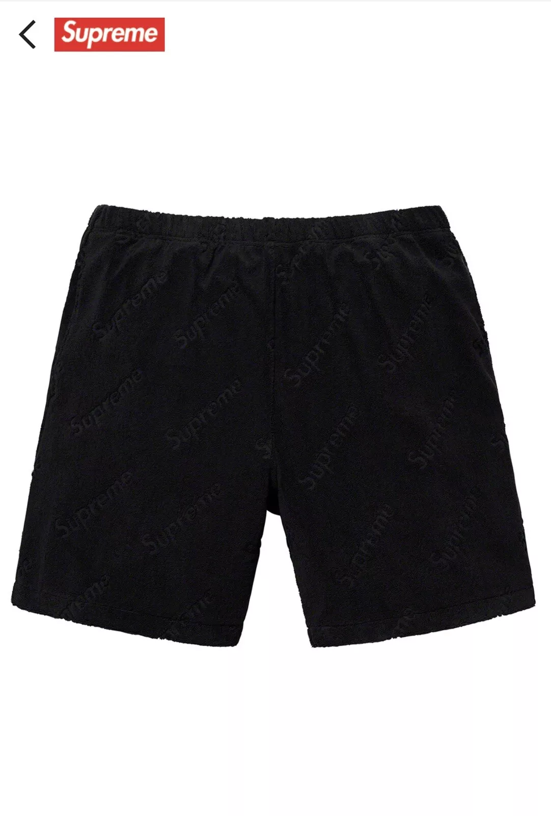Short Supreme Terry logo jacquard noir boîte logo XL limité rare boxers chaussettes 