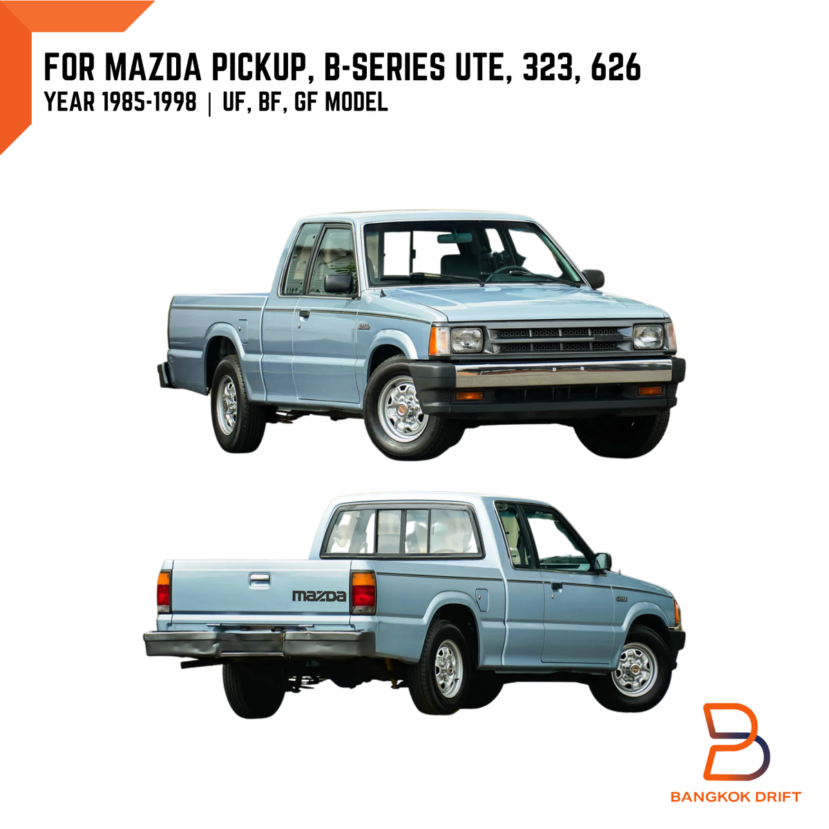 1985-1993 Mazda B2000 B2200 B2600 Pickup Grey Pair Inner Interior