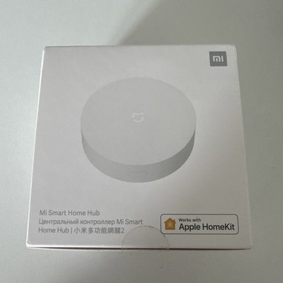 Xiaomi Mi Smart Home Hub Gateway - Zigbee / WiFi / Bluetooth