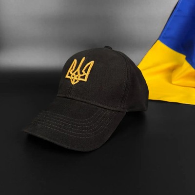 Baseball cap (cap) Trident  