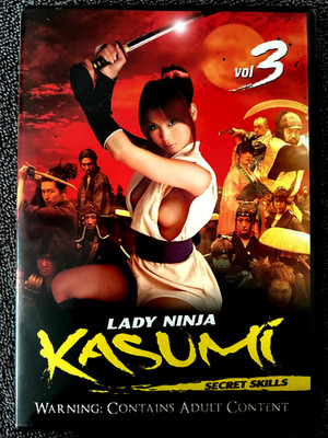 Lady Ninja Kasumi Vol. 3 : Secret Skills DVD Good 2007 Japanese W/ Eng Subs