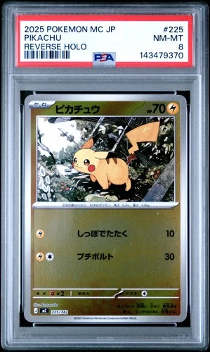 2025 POKEMON JPN MC-START DECK 100 BATTLE COLL REVERSE HOLO #225 PIKACHU PSA 8