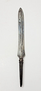 Antique Indonesian Java Ethnic Tombak Spear Head E288