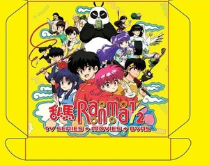 Ranma 1/2 Complete for sale | eBay