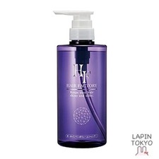  NEW Hair Factory All-in-One Volume Shampoo Hair Care Keratin Non-Silicone