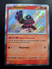Carte Pokémon Plumeline 113/091 Shiny Destinées de Paldéa Alternative Display