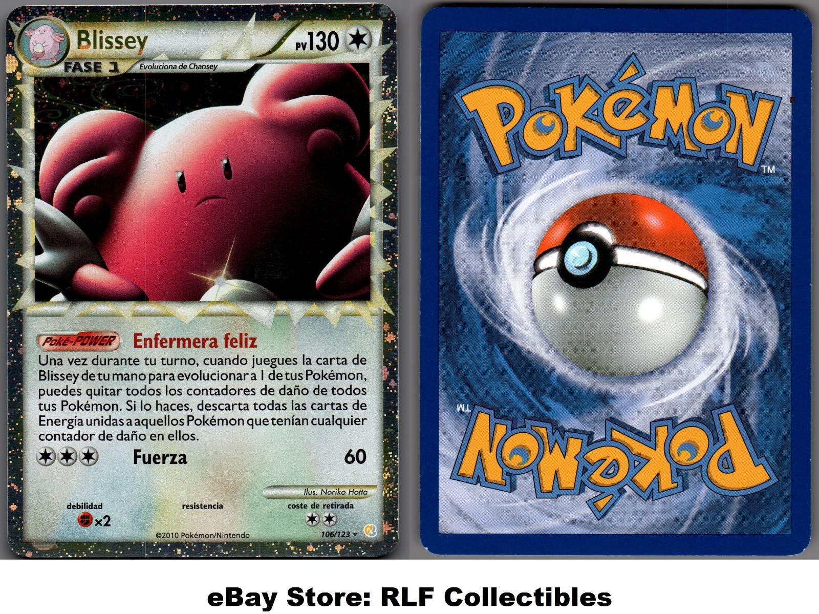 2010 Pokemon, Heartgold & Soulsilver, #106/123 Blissey Prime, Ultra R, Spanish