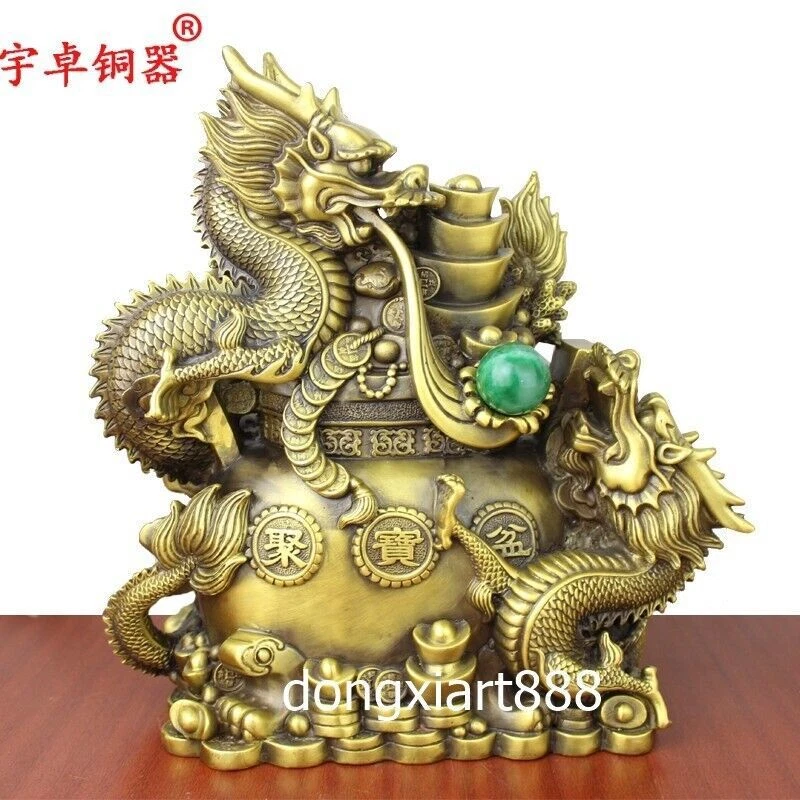 28 см Чистая Латунь Китайский Зодиак Животное Амулет Дракон Богатство чаша с сокровищами Статуэтка - Изображение 3 из 3