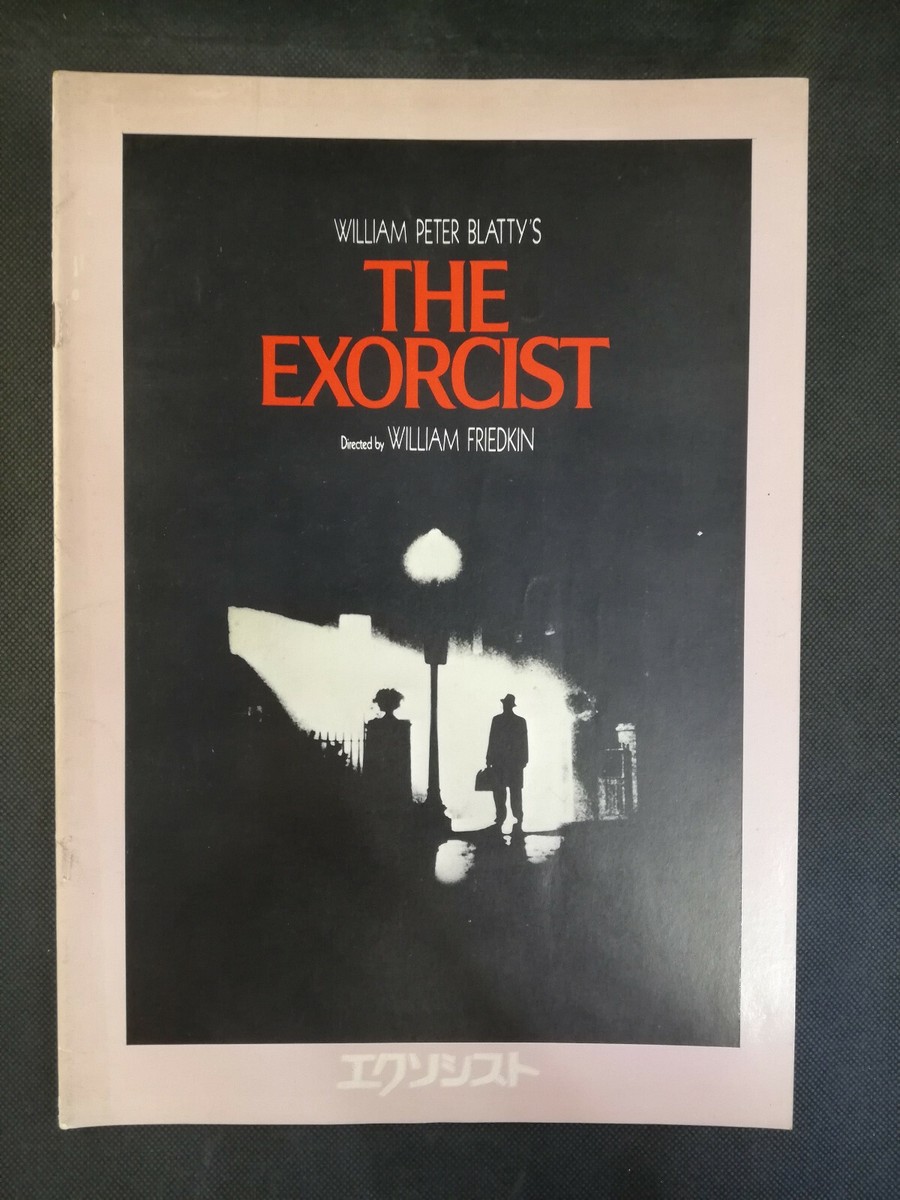 日本未販売！ エクソシスト  ポスター ホラー Exorcist THE EXORCIST エクソシスト - Arrival / ポスター 【公式