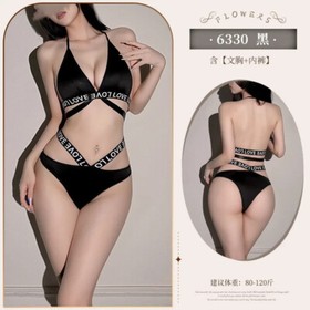Sexy Lingerie Nightclub Girl Cosplay Costume Anime Dress Bikini Swimsuit Uniform