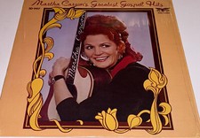 Martha Carson Greatest Gospel Hits Vinyl Gospel Music LP 13