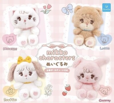 Mikko Characters Animal Plush Keychain Qualia Japan set of 4