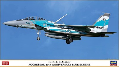 Hasegawa 1/72 F-15DJ Eagle 40th anniversary Plastic model kit