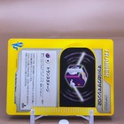 Foto 2 di 5