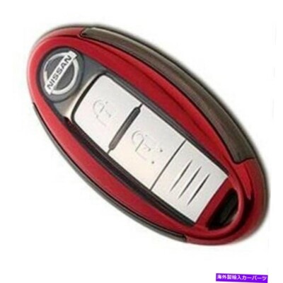 Nissan NISMO Intelligent Key Case Full Cover type Dark Chrome KWA1060N20 Genuine