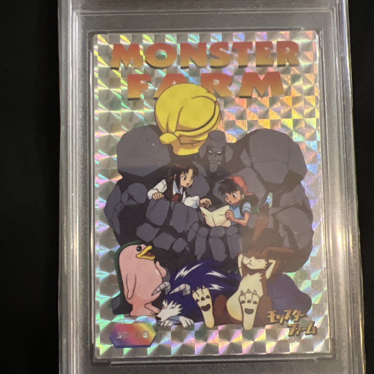 1999 Tecmo Japanese Monster Farm Prizm #SP9 Main Characters Graded