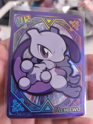Pokemon CCG Mewtwo Ur Custom Karte In Top Zustand, Pokemon Eif Baby CCG Card - Bild 1 von 2