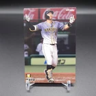 Teruaki Sato 2021 Calbee RC Rookie Card Tigers