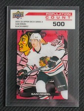 2025-26 Upper Deck Series 2 Sam Rinzel Population Count 500 RC #PC-35 Chicago