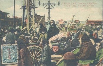 CHINA Tientsin 1912 riots Chinese fugitives 1910s PC - coil. Dragon cancell.