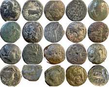 Particularly Fascinating Lot Of 10 Ancient Coins