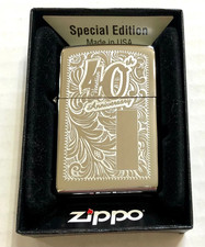 Zippo Lighter Venetian 40th anniversary . New.