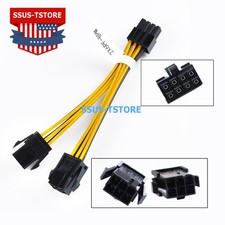 PCIE 8 pin Male to Dual PCI-E 6 pin Female GPU Power Cable Splitter 18 AWG