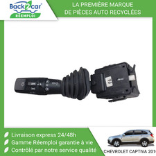 Clignotant Chevrolet CAPTIVA