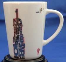 Taipei 101 Tower Supertall Skyscraper Souvenir Mug / Cup. Silver & Red Graphics