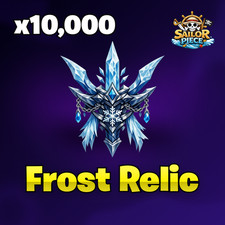 ⚓ Reliquias de escarcha 10K 🔥 Pieza de marinero Reliquia de escarcha 🏴‍☠️ Baratas | Entrega rápida⚡
