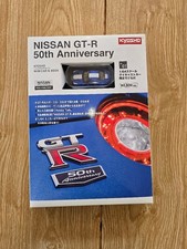 Kyosho NISSAN GT-R 50th Anniversary