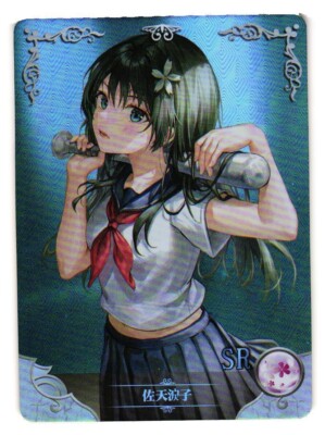 Ruiko Saten Certain Magical SR NS-5M06-086 Goddess Story Doujin Anime Card