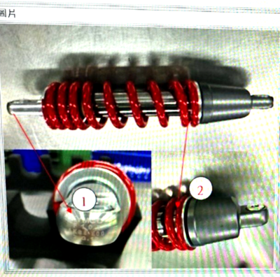 KYMCO AK550 PREMIUM (2022-2025) REAR SHOCK/CUSHION ASSY REAR 52400